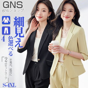 4F VO  fB[X X[c ZbgAbv 2_Zbg Pi tH[} tOX Zj[X[c WPbg pc  N[g rWlX ItBX Iׂ d OL ʋ V