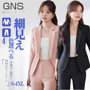 4F VO  fB[X X[c ZbgAbv 2_Zbg Pi tH[} tOX Zj[X[c WPbg pcX[c  N[g rWlX ItBX Iׂ d OL 