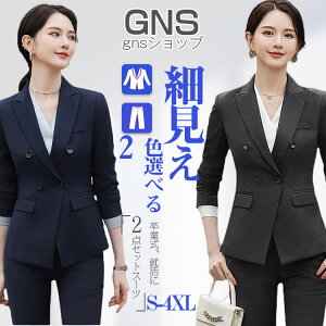 2F VO  fB[X X[c ZbgAbv 2_Zbg Pi tH[} tOX Zj[X[c WPbg pcX[c  N[g rWlX ItBX Iׂ d OL 