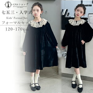 �t�H�[�}�� �����s�[�X �G�� ���Ǝ� �����s�[�X ���w�� ��l���ۂ� ���̎q �����s�[�X �r�� �R�[�f�����C �������� ��N�� �Z�N�� ���w�� ���w�� �W���j�A �u���b�N ���n �傫���T�C�Y ���� 