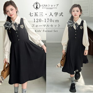 �t�H�[�}�� �����s�[�X �G�� ���C���[�h�� ���Ǝ� �X�[�c ���w�� ���̎q ��N�� �Z�N�� ���w�� ���w�� �L�b�Y �h���X �W���j�A ���w�� �傫���T�C�Y ���� �L�b�Y�� �L�b�Y�t�H�[�}���� ���� 