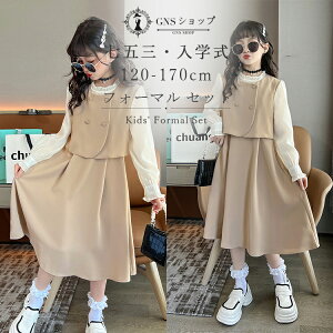 �t�H�[�}�� �����s�[�X �G�� ���C���[�h�� ���Ǝ� �X�[�c �h���X ���n ���w�� ���̎q ��N�� �Z�N�� ���w�� ���w�� �W���j�A���w�� �傫���T�C�Y �w�@�� ���� �t�@�X�i�[ �L�b�Y�� ���� ���� 