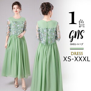 O[ p[eB[hX }LV  [X ԕhJ VtH s[X  Ă΂ 傫TCY }^jeB  tH[}s[X t I \ l