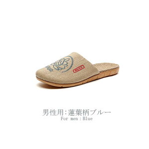 @ @t hJ Xbp  􂦂 [V[Y ėp  fB[X Y ~ É yAXbp qp   a ܐ悠 Jbv vw ƒp zep 