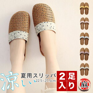 y2Zbgz҂ Xbp ėp fB[X Y yA   [V[Y 􂦂 ~ Ȃ   k ʋC hL R qp p O É