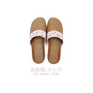 ҂ Xbp ėp fB[X Y yA   [V[Y 􂦂 ~ Ȃ   k ʋC hL R qp p O É j 