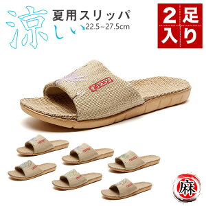 y2Zbgz炳 Xbp חt hJ Xbp  yAXbp Jbv ėp  [V[Y f x_T_   fB[X Xbp Y  Ԏh