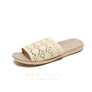 ėp Ȗf OJ^Cv  Xbp fB[X 􂦂 [V[Y ėp  fB[X qp É   t R N Ȃ Ȃ OJ  Vv