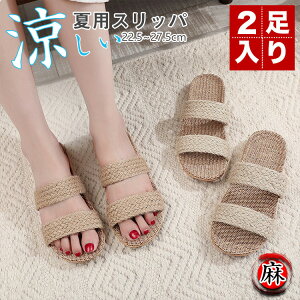 2Zbg  Xbp ėp fB[X [Xbp Y [V[Y   f OJ jp   24cm 25cm 26cm 27cm 28cm 29cm ɂ ~ R hL É 