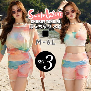 ^C_C sN fB[X X|[eB  ^Lj ̌^Jo[ 3_Zbg ؍  킢 傫TCY ۂ  Z ۂTCY  bVK[h b