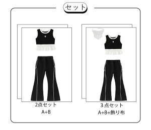 t ^Ngbv p ւo V[g   [X LbY_Xߑ ZbgAbv n tApc pc X `AK[ ̎q _XEFA Xe[Wߑqbvzbv 