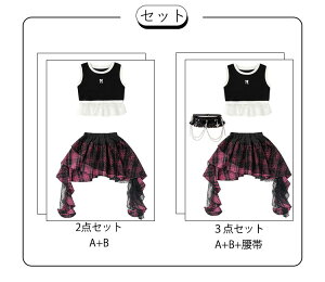 t ^Ngbv p ւo V[g   [X LbY_Xߑ ZbgAbv `FbN XJ[g [XF `AK[ ̎q _XEFA Xe[Wߑqbvzbv 