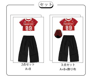  Xgbv TbJ[ tVc V[g   n _{p Ch pc LbY_Xߑ ZbgAbv `AK[ ̎q _XEFA Xe[Wߑqbvzbv ㉺Zbg K-P