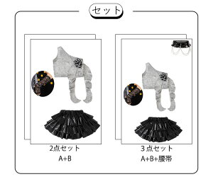 LL  ԏ ^Ngbv Б PUU[ o t[ht p[J[ ւo O[  LbY_Xߑ ZbgAbv XJ[g  PUU[ `AK[ ̎q _XEFA 