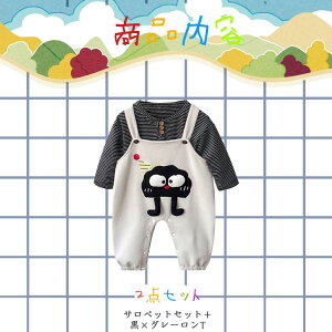 q  DF xr[ Ԃ V ؍q zCg I[o[I[ ubN O[ T {[_[  t H OJ ނւ֗ ׃r[AE^[ ̎q j̎q 2_Z