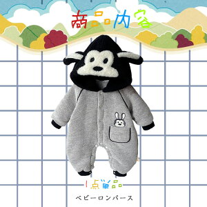 V DFn  xr[ xr[Jo[I[ hR[g Ԃ ubN ؍q V[v{A qcW pW}  OJނւ֗ jZbNX j̎q ̎q 