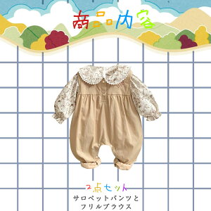 Fn  xr[ Ԃ t H q V xr[Jo[I[ Vc uE  A tuEXt TXy_[pc 2_Zbg OJނւ֗ g V