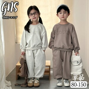 LbY tHp W[W XEFbg Zbg q Z jZbNX zCgn DF g[i[ |Cg p X|[c  gbvX XEFbgpc ̎q j̎q 80 90 100 110 1