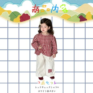 Ԍn xr[ Ԃ LbY q ̎q t H ؍q bh 2_Zbg qp zCg `FbN g[i[ Vc CgR[g  Y{ J[Spc 66 73 80 90 100 110 g