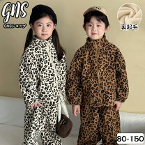 楽天市場】フリース パンツ（柄ヒョウ・レオパード）の通販