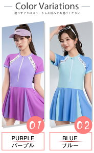 高校生 中学生 ワンピース水着 体型カバー水着 女の子 半袖 スポーツ風 学生 速乾 練習用 レディース ママ水着 10代 20代 30代 オールインワン 学生向け 可愛い 大きいサイズ LL 3L 4L バイカラー