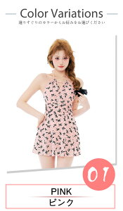 {  sN s[X Z ̌^Jo[  z^[lbN  fB[X I[C w pbht nCEGXg  w ̎q   V[c ؍ 