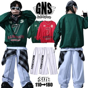 サッカー風 キッズダンス衣装 K-POP ストリート系 トップス 長袖 ロンt ヒップホップ 男の子 女の子 男女MIX 白ロングパンツ tシャツ グリーン レッド ゆったり おしゃれ 普段着 jazz ジャズ セッ