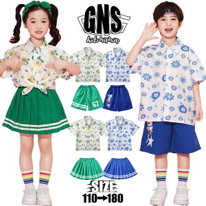 ԕ Vc bh O[u[ ؍ q `A_X LbY_Xߑ ZbgAbv ̎q j̎q ct ۈ牀 ^ n[tpc ΐF u[ v[cXJ[g bh 