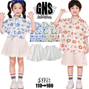 ԕ Vc ؍ q bh  u[ gbvX  ct ۈ牀 ^ `A_X LbY_Xߑ ZbgAbv ̎q j̎q n[tpc  v[cXJ[g zCg ~