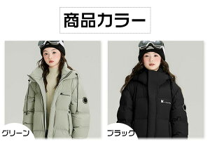 x`R[g WjA LbY AE^[ WPbg j̎q ̎q OR[g 120 130 140 150 160 170 q ȃR[g OWPbg Ή kC ؍q ȃWPbg ~ ؍