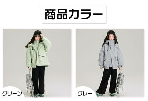 LbY EChu[J[ j̎q ̎q 2_Zbg }Eep[J[ AEghAWPbg WjA WPbg h ۉ h  g 120 130 140 150 160 170 ȓ AE^[ q 