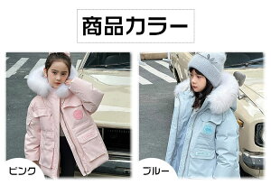 LbY bY R[g {A tFCNt@[ t[ht {AWPbg WjA ȃWPbg ̎q AE^[ o bYR[g kC h  ȃR[g g ؍q 