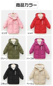 6FWJ x`R[g LbY j̎q ̎q OR[g kC jZbNX AE^[ w w WPbg q x`R[g ~ hR[g y h ۉ ؍q  g