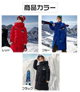 WjA x`R[g  g OR[g j̎q ̎q AE^[ WPbg _ER[g jZbNX Ή kC ȃR[g w w ȃWPbg ȓ n 