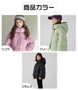 _EWPbg ̎q j̎q _ER[g hR[g g LbY _E WPbg WjA ؍q 100 110 120 130 140 150 160 170 y h AE^[ ۉ h _E i 90%_