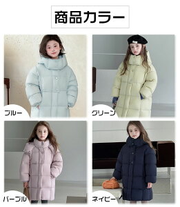 _ER[g OWPbg LbY WjA _EWPbg j̎q ̎q kC g n OR[g q x`R[g w w ~ 㒅 hR[g y _E 