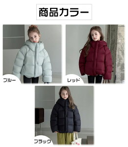 _EWPbg j̎q ̎q _ER[g LbY WjA AE^[ WPbg g q i ؍q 90%_E Ή kC n t[ht y h ۉ h  