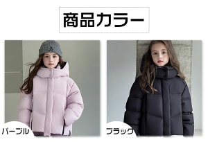 _ER[g LbY _EWPbg q AE^[ j̎q ̎q WPbg q ~ 㒅 p[v  y h ۉ  kC ʉ ʊw t[ht  g _E w 