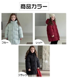 _EWPbg LbY OR[g j̎q ̎q _ER[g x`R[g ǂ WjA AE^[ WPbg hR[g ~ g 100-170 Ή kC ʊw h ۉ n 