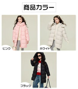 x`R[g ̎q _ER[g LbY OR[g _EWPbg g WjA AE^[ hR[g ~ WPbg y h ۉ  kC t[ht V sN z