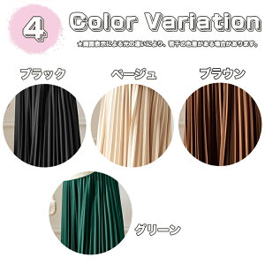 }^jeB XJ[g tH }^jeBXJ[g O  }^jeB XJ[g v[cXJ[g DwXJ[g ItBX Dw YO Y ʋΕ  Lk rWlX XJ[g 傫