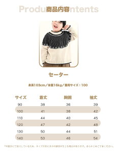 jbgZ[^[ q j̎q ̎q Z[^[ LbY Z o LbY  gbvX t H ~ H~ g qǂ Ci[ ۉ tVc t ۈ牀  Z[^[ 