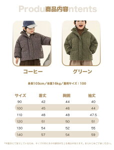 LbY ȃR[g `FbN ~ h ̎q j̎q ؍q AE^[ ȃWPbg g H ~ qǂ xr[ ȃu] LbY  AE^[ ǂ `FbN gbv