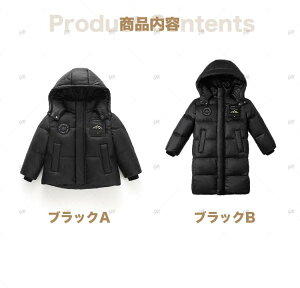 x`R[g WjA 160 LbY _EWPbg g Z o j̎q ̎q ؍q _E AE^[ ~ H~ qǂ w AEghA LbY _ER[g o ~ L