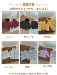 LbY _EWPbg j̎q ̎q ؍q _E AE^[ I[o[ ~ H~ qǂ w q _ExXg LbY _ER[g 90%_E K[Y {[CY _ExXg