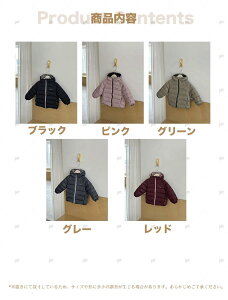 LbY ȃR[gj̎q ̎q ȃWPbg ؍q _E AE^[ I[o[ ~ H~ qǂ q LbY qǂt[ht ʊw w _EWPbg 킢 H~ q