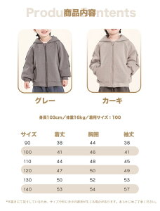 LbY AE^[ 120 tH LbY WPbg OJ Wbvp[J[ j̎q AE^[ ̎q ؍q gbvX  {[CY q xr[ R[g ǂ ǂ H ʉ J