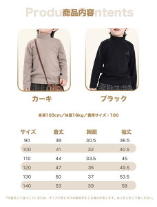 LbY Ci[  n Vv nClbN TVc t H ~ qǂ Jbg\[ g LbY ̎q j̎q H tVc L ۈ牀 ۂۂ ۉ q xr[ 