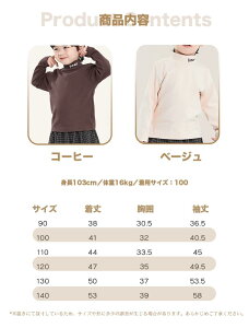 nClbN Ci[  TVc LbY Ci[  n Vv t H  Jbg\[ g LbY ̎q j̎q H tVc Z o ~ qǂ ۈ牀 