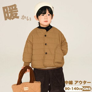 ȃR[g q ȃWPbg LbY AE^[ 120 j̎q ̎q ȃu] H ~ h H Z o xr[ Ԃ WPbg g ȃAE^[ ǂ ʉ ʊw h 